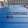 深圳天面隔热工程/深圳防水补漏/深圳防水/深圳水电安装