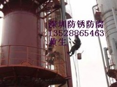 深圳龙岗防水,深圳龙岗隔热/深圳防水/深圳防水补漏 深圳龙岗防水,深圳龙岗隔热/深圳防水/深圳防水补漏