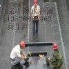深圳龙岗宝安*南山福田防水补漏/深圳防水/深圳天面隔热