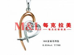 每克拉美钻石珠宝首饰