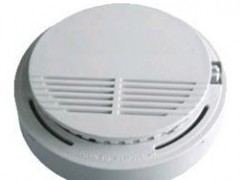 供应烟感火灾探测器 供应烟感火灾探测器