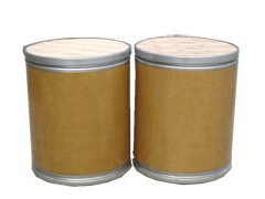 供应盐酸阿米洛利