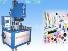 水杯焊接机，玩具球焊接机