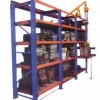 供应抽屉式模具架，中型模具架，全开式模具架