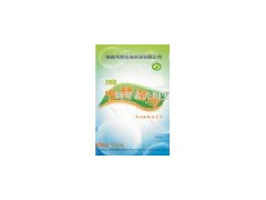 有机肥菌剂（专用发酵剂、腐熟剂）