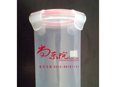 供应密封杯