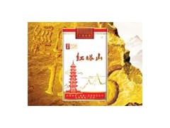 批发第一/红塔山(软)45元/条 批发第一/红塔山(软)45元/条