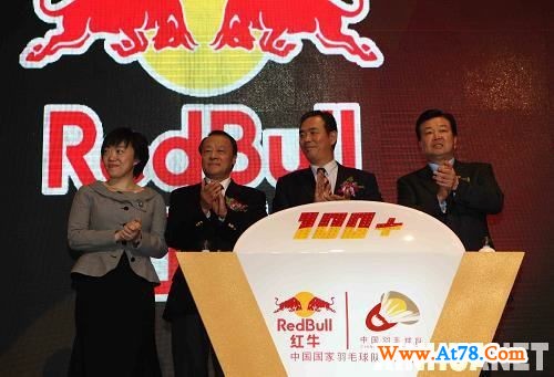 林丹：终极目标是伦敦奥运会 能否夺牌暂不考虑(图)