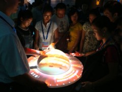 智能互动四维星球 智能互动四维星球