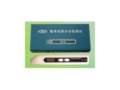 数字皮肤水份检测仪