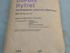 TPEE美国杜邦 4556 塑胶原料