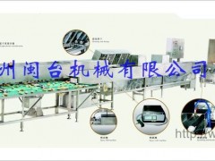 洗蛋机、清洗分级机(MT-100)