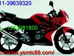 促销热卖本田CBR125R摩托车1700元