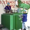 供应东莞变压器增容安装工程
