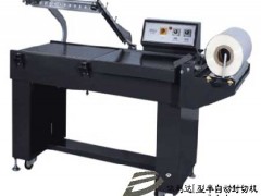 佛山依利达L型封切机/封口机系列|L型半自动封切机