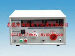 好品质耐压测试仪