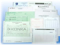 供应电脑纸单据印刷，电脑纸联单印刷