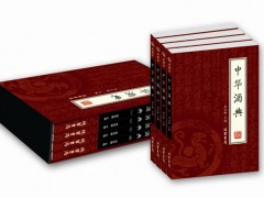 图书馆装备 图书批发 新书特价 书店用书 畅销图书 图书馆装备 图书批发 新书特价 书店用书 畅销图书