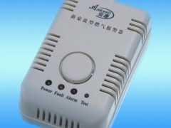 正确安装和使用燃气报警器-厂家咨询-厂家订货