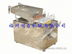 鹌鹑蛋剥皮机(MT-206)