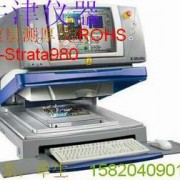 深圳市鼎极天电子有限公司