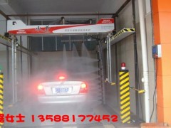 洗车机 电脑洗车机 自动洗车机 洗车设备