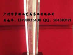 广东奖杯，报社奖杯，银行奖杯，医院奖杯，学校奖杯