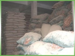 各种制香粘粉/水麻皮粉/白胶粉/红石粉15019888998