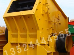 强力反击破碎机/反击破碎机/锤式反击破cyn