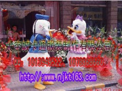 供应南京太空城卡通服饰,卡通人偶庆典服装 供应南京太空城卡通服饰,卡通人偶庆典服装