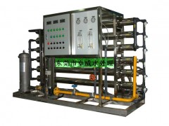 广州净化直饮水设备,增城工厂净水器,番禺过滤器 广州净化直饮水设备,增城工厂净水器,番禺过滤器