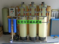 东莞反渗透亲水膜,揭阳电渗析设备,江门工厂车间饮水机 东莞反渗透亲水膜,揭阳电渗析设备,江门工厂车间饮水机