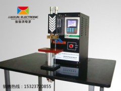 厂家直销点焊机