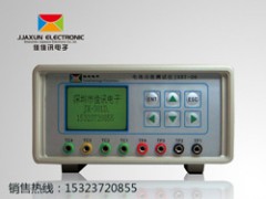 专业供应各种电池测试仪