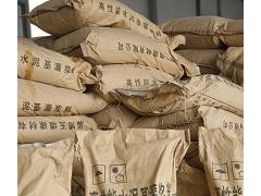 供应淄博灌浆料|潍坊灌浆料|日照灌浆料 供应淄博灌浆料|潍坊灌浆料|日照灌浆料