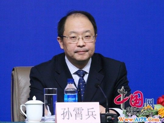 教育部政策法规司司长孙霄兵 中华人民共和国网 林劲松