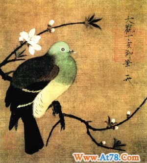 赵佶《桃鸠图》 昏庸徽宗承上启下开宗立派(图)