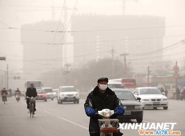 太原出现浮尘天气
