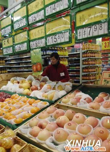 今年2月我国CPI同比上涨2.7%