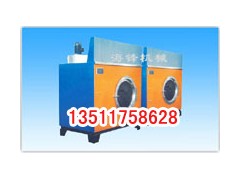 工业烘干机，泰州海锋洗涤机械，干洗机，洗衣房设备，熨平机