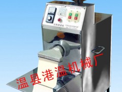 港温牌自熟面皮机