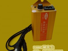 士达恒通用型电管家—节电器