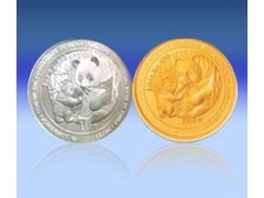 2005年中国工商银行成立金银纪念币