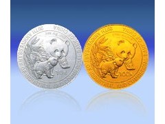 2004年中国建设银行成立50周年熊猫加字金银纪念币 ◆