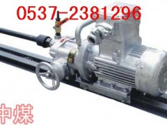 供应矿用岩石电钻