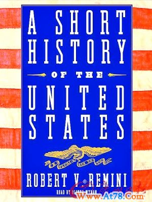 《美国简史》:解码美国理解当下