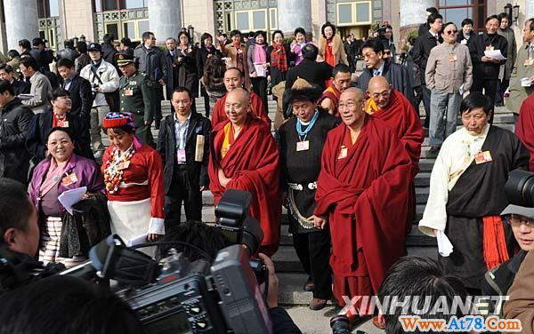 全国政协十一届三次会议闭幕