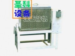 山东洗面机 小型自动洗面机 和面洗一体机 全自动和面洗面机