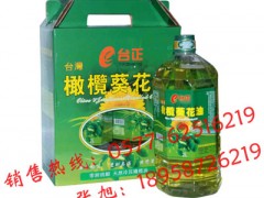 杭州招橄榄油代理,台正橄榄油诚招全国区域代理加盟 杭州招橄榄油代理,台正橄榄油诚招全国区域代理加盟