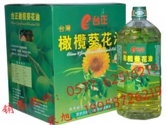 南京招橄榄油代理,台正橄榄油诚招全国区域代理加盟 南京招橄榄油代理,台正橄榄油诚招全国区域代理加盟